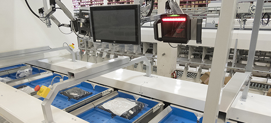 automatic sorting machine